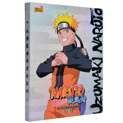 Classeur Officiel Naruto Kayou