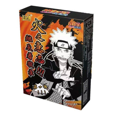 Box BR Naruto Kayou